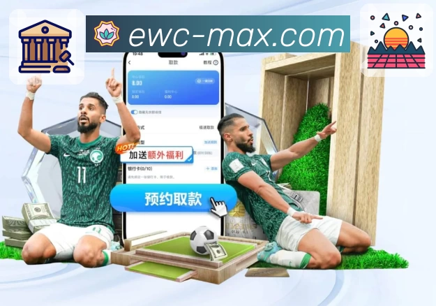 Accessibility Compliance